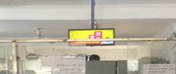 Ad Agency,Media Buying,Media Planning, Digital Signage in India,Programmatic DOOH Ads,Advertising in Post Office D.K. Mohan Garden